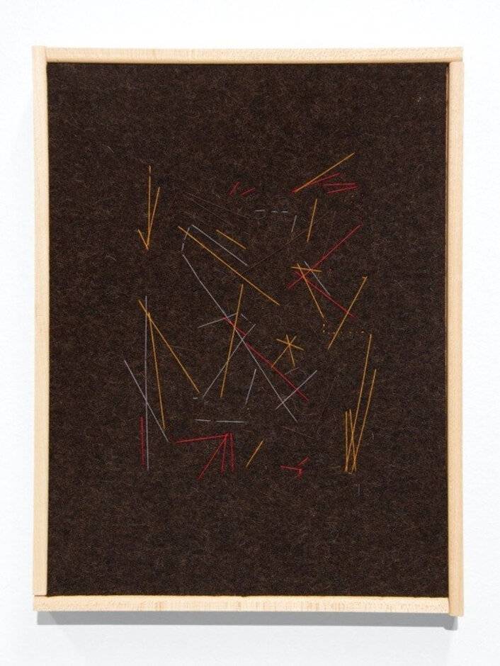 La Cintura Cósmica del Sur (The Cosmic Waist of the South)