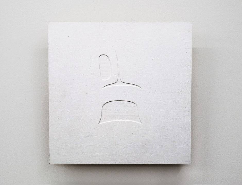 Engraved Panel (Small) 1