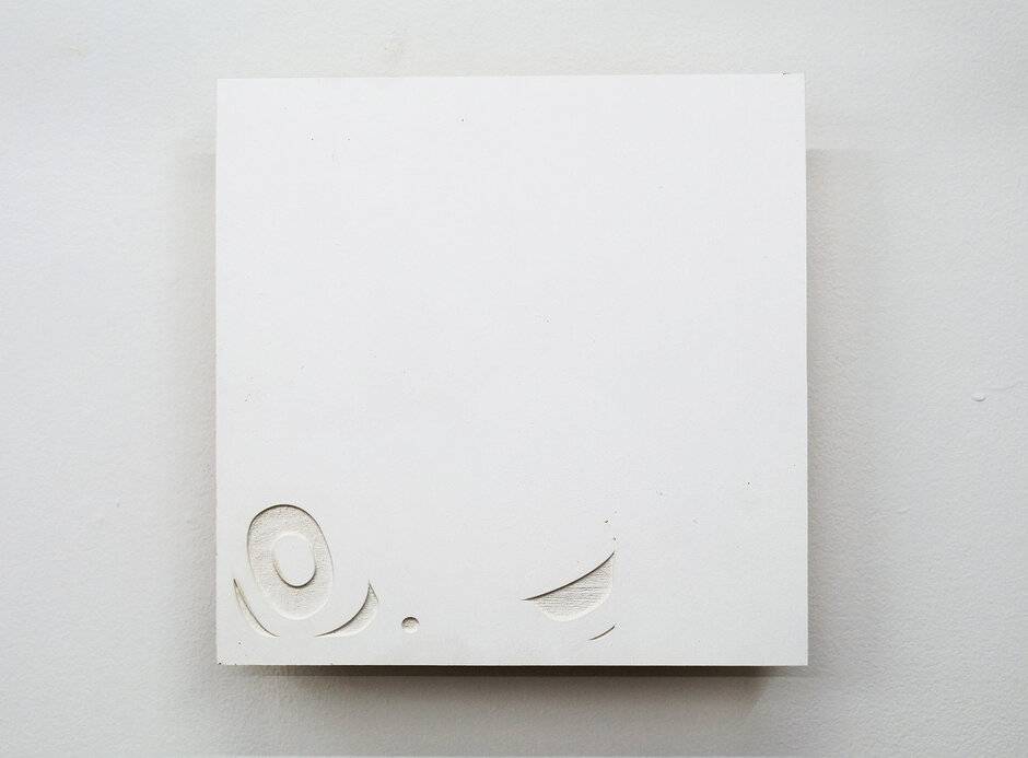 Engraved Panel (Small) 6