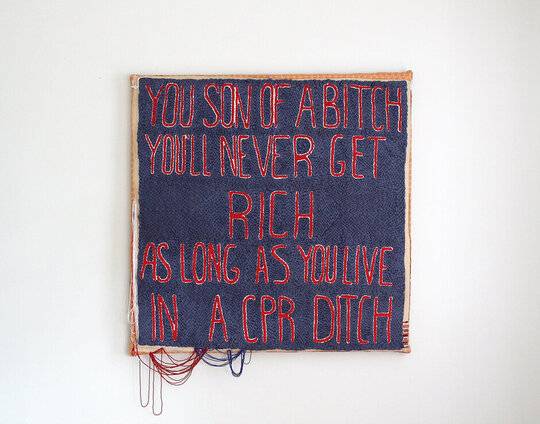 You'll Never Get Rich