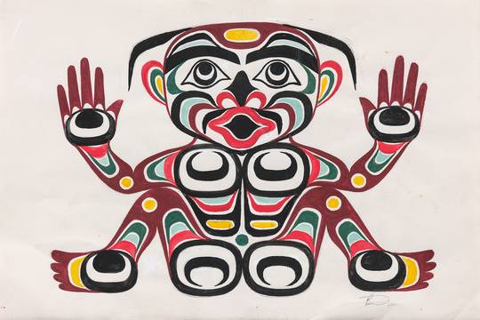 Tsonoqua