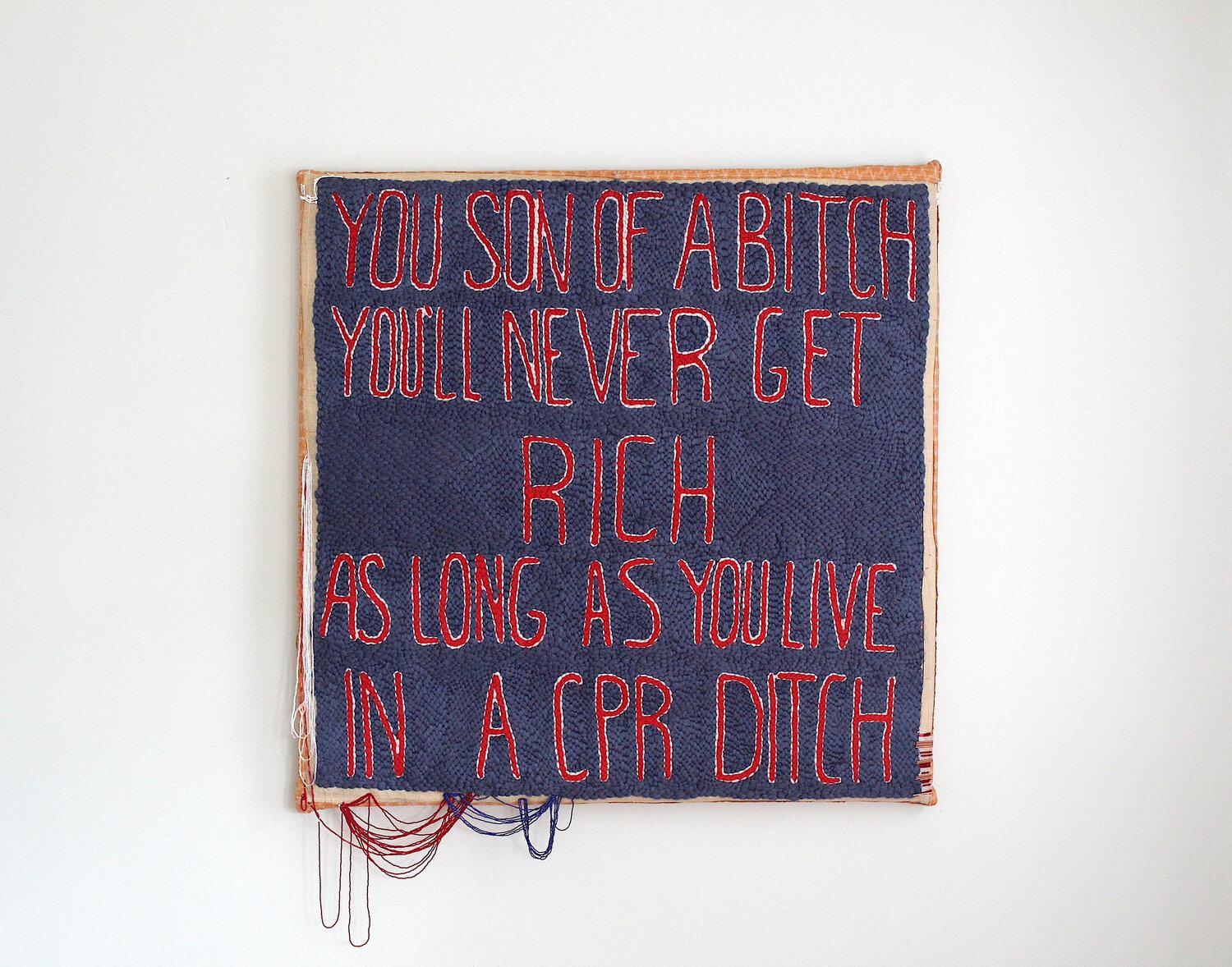 You'll Never Get Rich