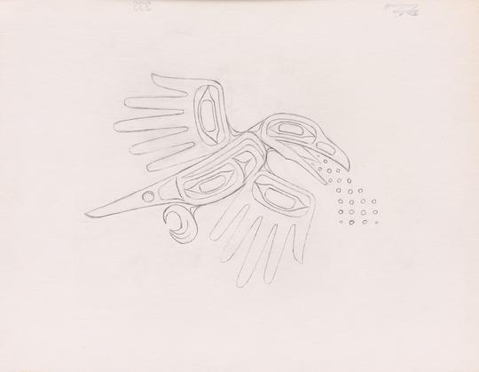 Hands of Creation